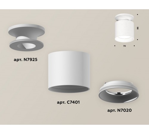 Накладной светильник Ambrella Light XS7401060 XS Накладной светильник Ambrella Light XS7401060 XS