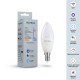 Лампа светодиодная с управлением через Wi-Fi Voltega 2427 Wi-Fi bulbs