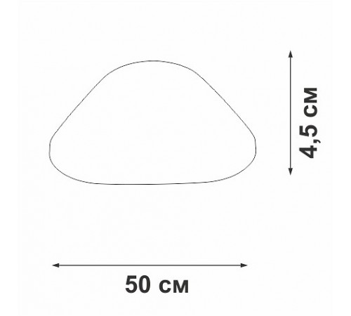 Накладной светильник Vitaluce V2694-1/2PL V2694 Накладной светильник Vitaluce V2694-1/2PL V2694