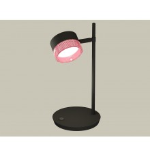 Настольная лампа офисная Ambrella Light XB9802251 XB