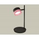 Настольная лампа офисная Ambrella Light XB9802251 XB