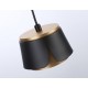Подвесной светильник Ambrella Light TN71247 TN