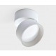 Светильник на штанге Italline IT02-006 white 3000K IT02-006