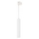 Подвесной светильник Arlight 037424 PIPE