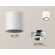 Накладной светильник Ambrella Light XS7531003 XS