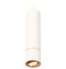 Подвесной светильник Ambrella Light XP7401050 XP