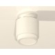 Накладной светильник Ambrella Light XS7510043 XS
