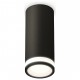 Накладной светильник Ambrella Light XS7443012 XS