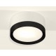 Накладной светильник Ambrella Light XS8101002 XS