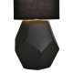Настольная лампа декоративная Escada 10205/T Black Diona