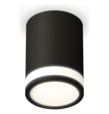 Накладной светильник Ambrella Light XS7422021 XS