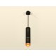 Подвесной светильник Ambrella Light XP6313020 XP