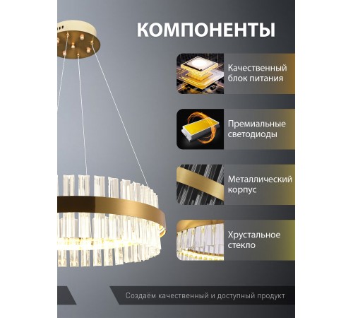 Подвесной светильник Natali Kovaltseva INNOVATION STYLE 83150 Подвесной светильник Natali Kovaltseva INNOVATION STYLE 83150