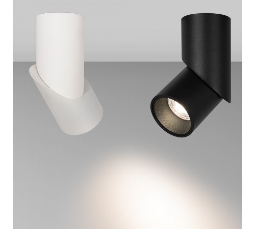 Светильник на штанге Arlight 024992(1) TWIST Светильник на штанге Arlight 024992(1) TWIST