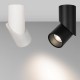Светильник на штанге Arlight 024992(1) TWIST