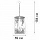 Подвесная люстра Vitaluce V5817-7/6 V5817