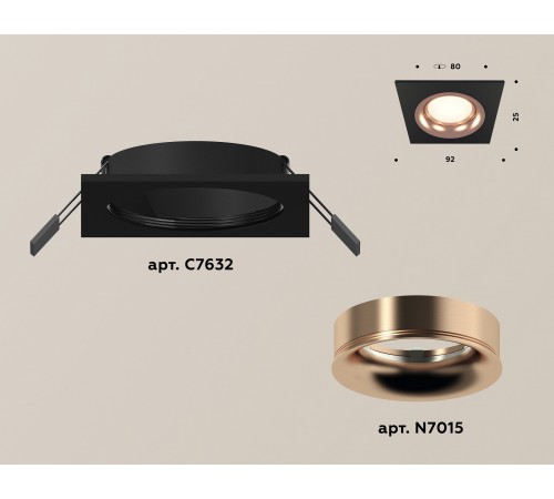 Встраиваемый светильник Ambrella Light XC7632006 XC Встраиваемый светильник Ambrella Light XC7632006 XC