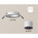 Встраиваемый светильник Ambrella Light XC7621042 XC
