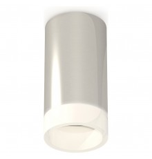 Накладной светильник Ambrella Light XS6325041 XS