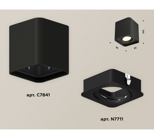 Накладной светильник Ambrella Light XS7841010 XS