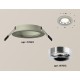 Встраиваемый светильник Ambrella Light XC7623003 XC