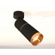 Спот Ambrella Light XM6313012 XM
