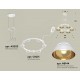 Подвесная люстра Ambrella Light XR92031002 XR