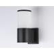 Светильник на штанге Ambrella Light ST2451 ST