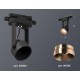Светильник на штанге Ambrella Light XT6602045 XT