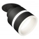 Встраиваемый светильник на штанге Ambrella Light XM8102524 XM