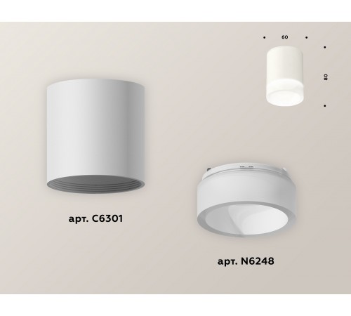 Накладной светильник Ambrella Light XS6301063 XS Накладной светильник Ambrella Light XS6301063 XS