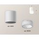 Накладной светильник Ambrella Light XS6301063 XS