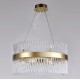Подвесной светильник Ambrella Light TR5361 TR