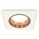 Встраиваемый светильник Ambrella Light XC6520005 XC