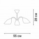 Люстра на штанге Vitaluce V3335-7/3PL V3335