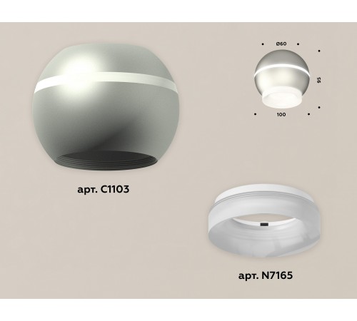 Накладной светильник Ambrella Light XS1103030 XS Накладной светильник Ambrella Light XS1103030 XS
