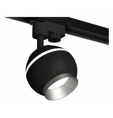 Светильник на штанге Ambrella Light XT1102004 XT