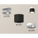 Накладной светильник Ambrella Light XS7511041 XS