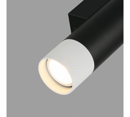 Бра iLedex Technical 2365-2 BK+WH Delta