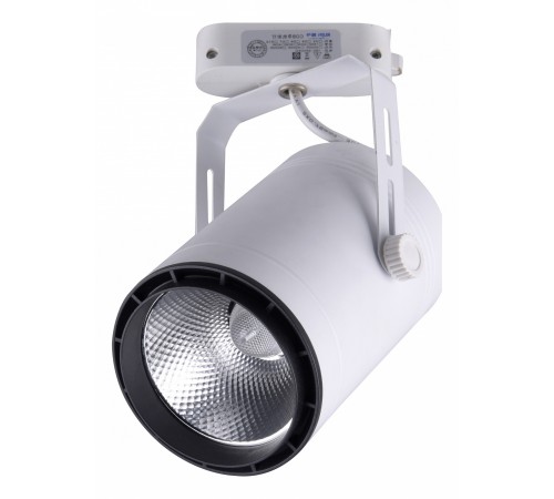 Светильник на штанге Kink Light 6483-1,01 Треки Светильник на штанге Kink Light 6483-1,01 Треки