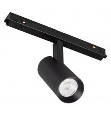 Светильник на штанге Arlight 046802 MAG-ORIENT