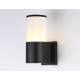 Светильник на штанге Ambrella Light ST2451 ST
