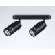 Спот Ambrella Light TN51685 TN