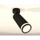 Спот Ambrella Light XM6343012 XM