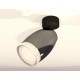 Спот Ambrella Light XM1123005 XM