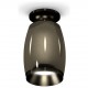 Накладной светильник Ambrella Light XS1123042 XS
