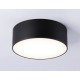 Накладной светильник Ambrella Light FV5513 FV