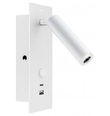 Бра Arlight 046881 SP-BED