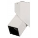 Светильник на штанге Arlight 026467(1) TWIST