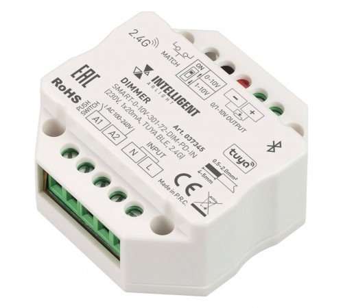 Диммер Arlight 037345 SMART Диммер Arlight 037345 SMART